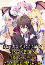 Cover 34861