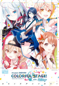Cover 34865