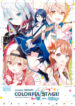 Cover 34865