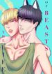 Cover 34867