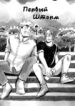 Cover 34869