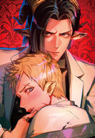 Cover 34873