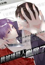 Cover 34877