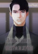 Cover 34879