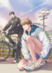 Cover 34885