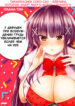 Cover 34888