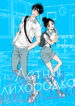 Cover 34895