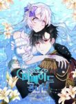 Cover 34897