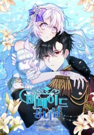 Cover 34897
