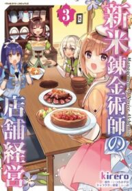 Cover 34901