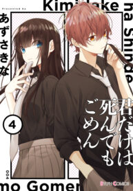 Cover 34911