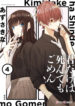 Cover 34911