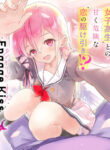 Cover 34928
