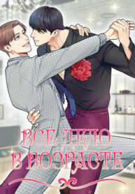 Cover 34937