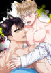 Cover 34941