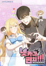 Cover 34945