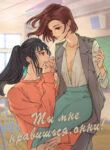 Cover 34967