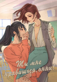 Cover 34967
