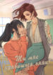 Cover 34967
