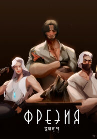 Cover 34977