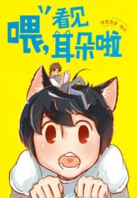 Cover 34979