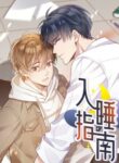 Cover 34987