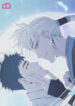 Cover 34993
