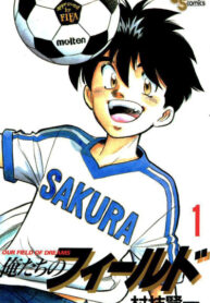Cover 34995