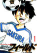 Cover 34995