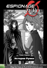 Cover 35081