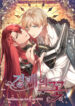 Cover 35086