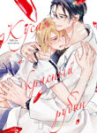 Cover 35105