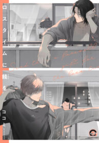 Cover 35107