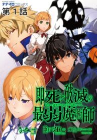 Cover 35139