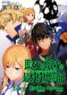 Cover 35139