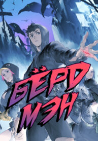 Cover 35159