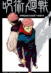 Cover 35183