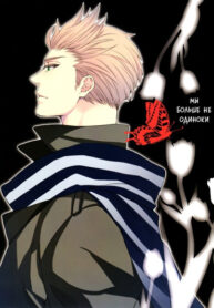 Cover 35191