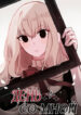 Cover 35199