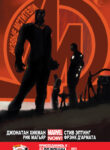 Cover 35201