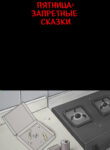 Cover 35203