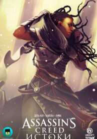 Cover 35207