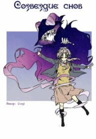 Cover 35215