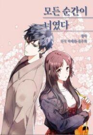 Cover 35217