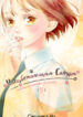 Cover 35223