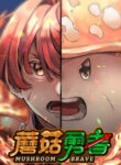 Cover 35229