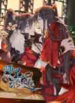 Cover 35237