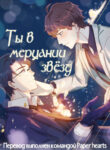 Cover 35241
