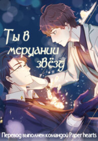 Cover 35241