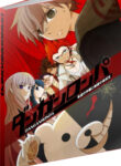 Cover 35245